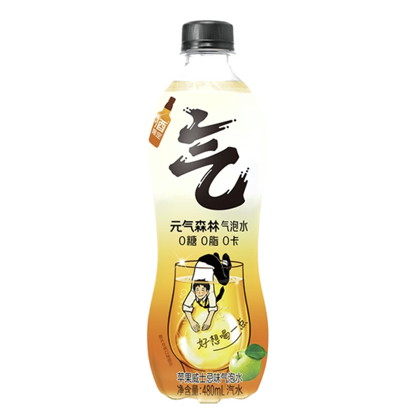 元气森林苹果威士忌气泡水无酒精Chi Forest Sparkling Water