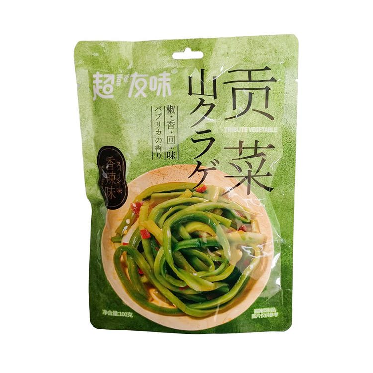 超友味黄瓜鲜香味 Snacks Pickled Cucumber 30 X 125g