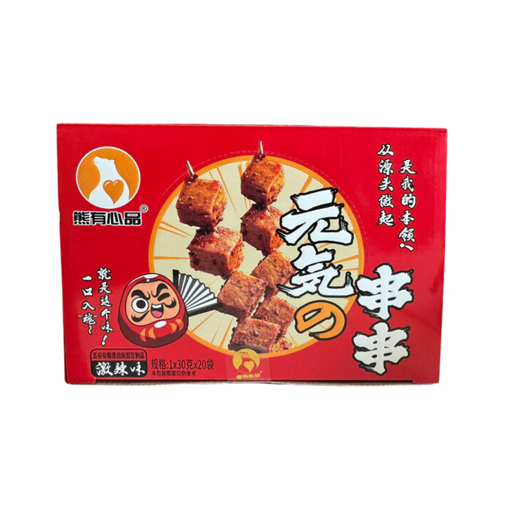 熊有心品元気串串激辣味 Snacks Tofu Chili Flavor 12 X 20 X 30g