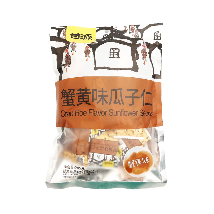 甘源蟹黄味瓜子仁 Roasted Crab Roe Flavor Sunflower Seeds 20 X 285g