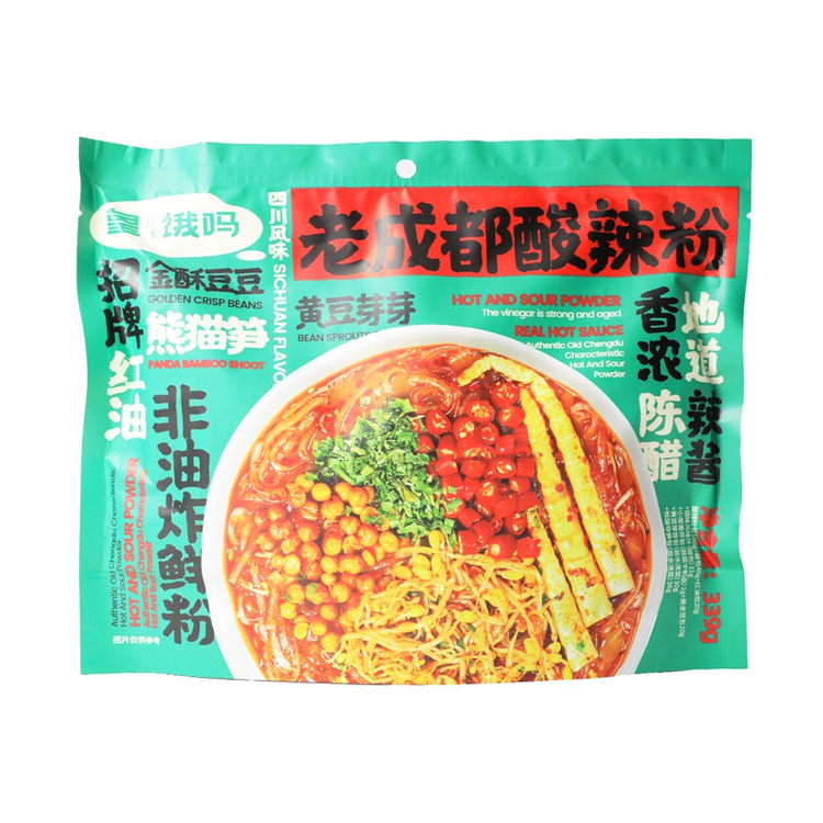 皇饿吗老成都酸辣粉 HEM Instant Spicy and Sour Noodles 25 X 339g