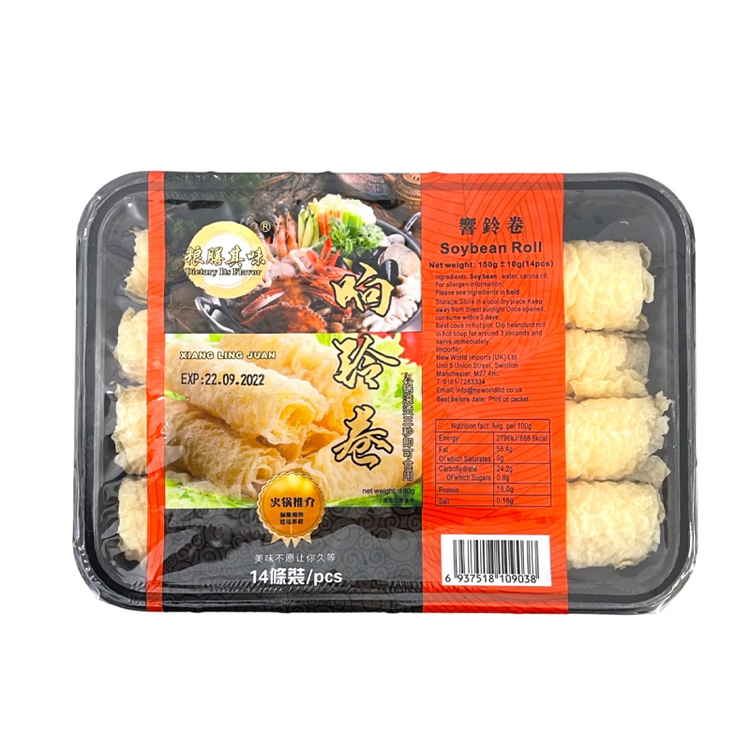 粮膳其味响铃卷原味 LSQW Beancurd Roll 16 X 180g