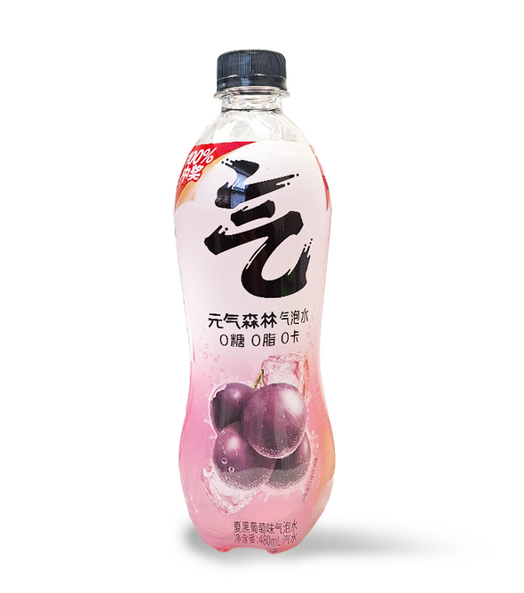 元气森林气泡水白桃味Chi Forest Sparkling Water White Peach