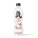 元气森林气泡水荔枝味 Chi Forest Sparkling Water Lychee Flavor 15 X 480ml