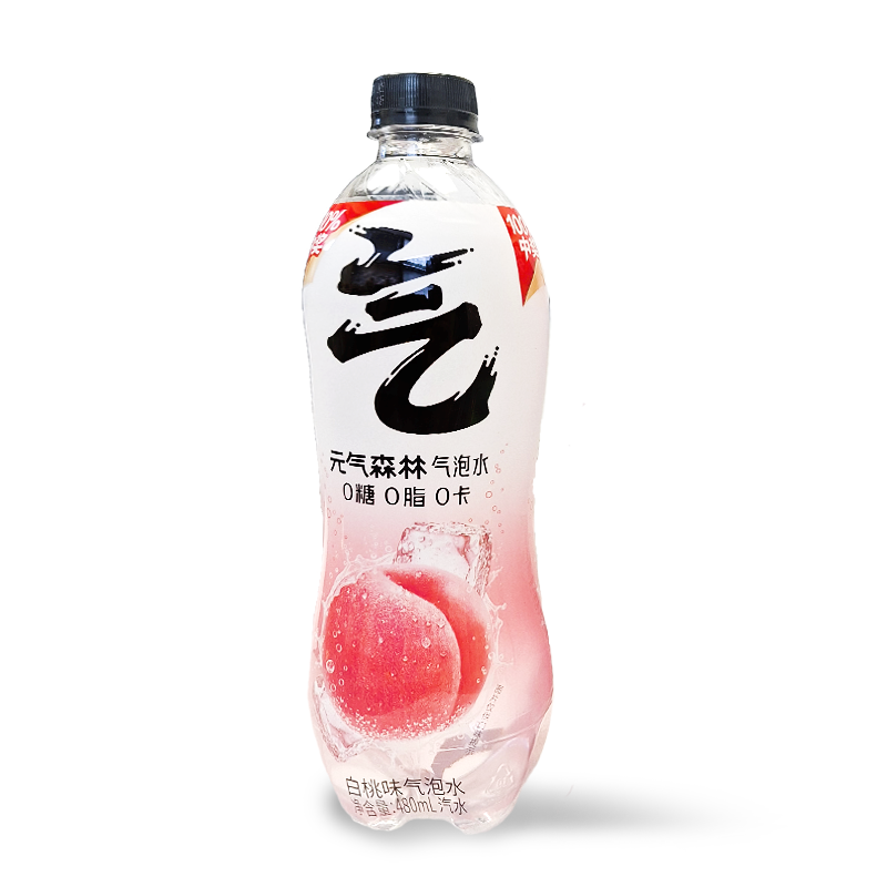 胡桃 元气森林气泡水白桃味Chi Forest Sparkling Water White Peach