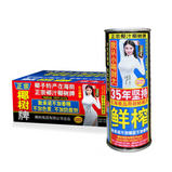 椰树牌椰汁 Yeshu Coconut Juice 24 X 245ml