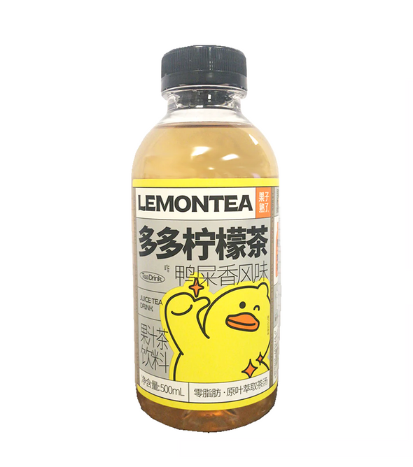 果子熟了多多柠檬茶青柠味Ripe Fruit Lemon Tea Lime Flavor 15