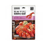 新榕园香辣味小龙虾 Spicy Crayfish 40 X 50g