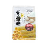 超友味手工蛋卷原味 Snacks Crispy Rolls Original 18 X 120g