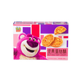 草莓熊坚果蛋挞酥 Disney Lotso Nut Egg Tart Cookie 24 X 56g