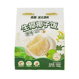 南国徐大漂亮生椰椰子饭原味 Coconut Rice 12 X 538g