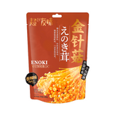 超友味金针茹香辣味 Snack Enoki Mushroom Spicy 30 X 160g