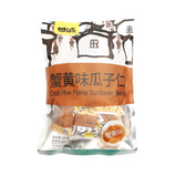 甘源蟹黄味蚕豆 Roasted Crab Roe Flavor Broad Beans 20 X 285g