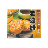 祥福记老婆饼 Wintermelon Pastry 16 X 240g