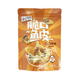 小龙坎香脆鱼皮咸蛋黄味 Shoo Loong Kan Crispy Fish Skin Salted Egg Yolk Flav. 20 X 50g