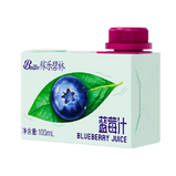 碧林蓝莓汁4连装 Brille Blueberry Juice 4 Pack 24 X 4 X 100ml