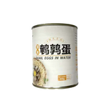 鹌鹑蛋罐头(大) Canned Quail Eggs Can (L) 12 X 850g