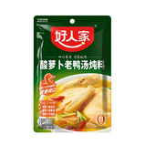 好人家酸萝卜老鸭汤调料 HRJ Sour radish and duck soup stew 30 X 350g