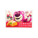 草莓熊巴旦木松塔酥 Disney Lotso PRALINE Cookie 24 X 100g