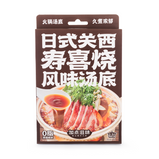 加点滋味日式关西寿喜烧风味汤底 Taste Matters Sukiyaki Seasoning Soup Base 24 X 150g