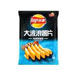 乐事大波浪铁板鱿鱼味薯片 LAY's Curved Potota Chips BBQ Squid 22 X 70g