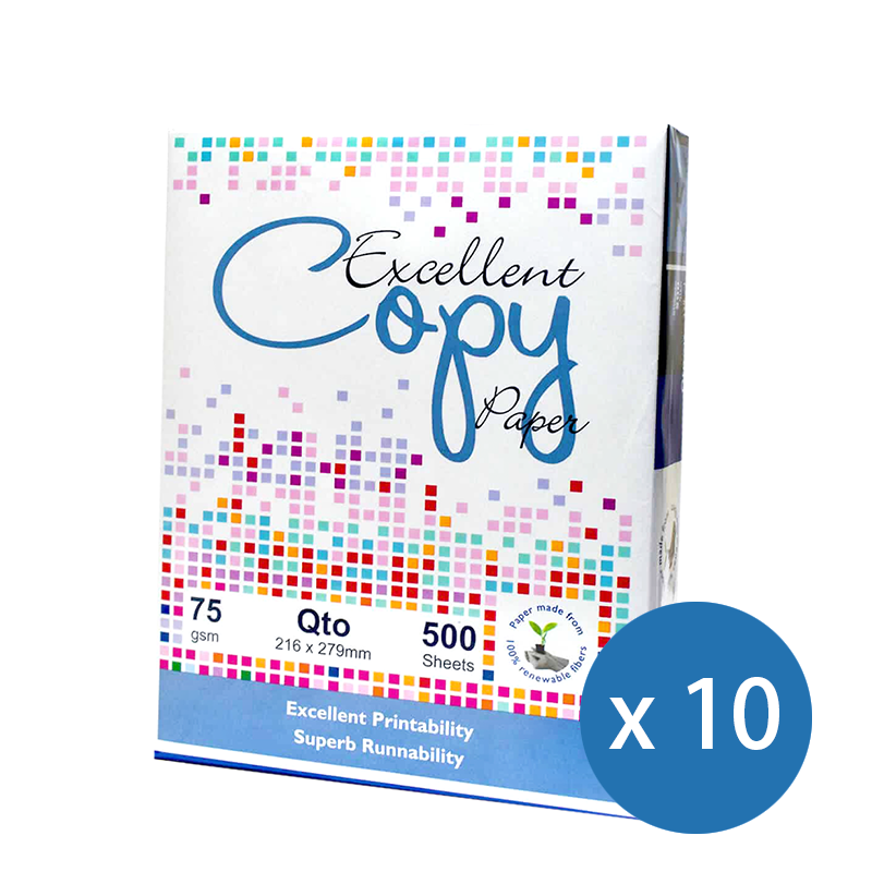 Quality Copy Excellent Copy Paper 75gms 8.5