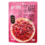 超友味蕨菜鲜辣味 Fern Vegetable Fresh Spicy 30 X 125g