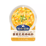 加点滋味蟹黄豆腐调味料 Taste Matters Crab Roe Tofu Seasoning 50 X 50g