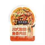 加点滋味鱼香肉丝调味料 Taste Matters Sichuan Pork Seasoning 50 X 50g