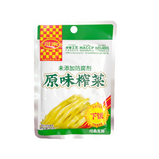 川南原味榨菜 Chuannan Pickled Vegetable Original Flavor 8 X 62g