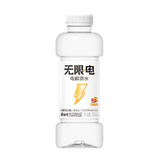 康师傅无限电西柚味 Master Kong Energy Drink Grapefruit 15 X 500ml