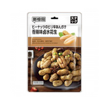 新榕园香辣卤水花生 Spicy Peanut 40 X 120g