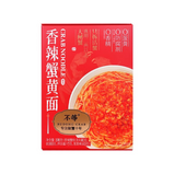 不等香辣蟹黄面 Crab Roe Noodles Spicy Flavor 24 X 198g