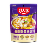 好人家整颗酸菜鱼调料 HRJ Sauerkraut Fish Seasoning 20 X 380g