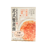 不等苏式蟹黄面 Crab Roe Noodles Mild Flavor 24 X 210g